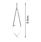 Cuticle Scissors